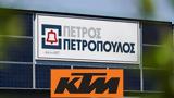 ΠΕΤΡΟΣ ΠΕΤΡΟΠΟΥΛΟΣ ΑΕΒΕ, KTM,petros petropoulos aeve, KTM