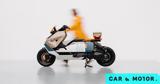 BMW, Γερμανοί, CE 04 Vagabund,BMW, germanoi, CE 04 Vagabund