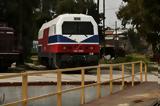 Οριστική, – Μέχρι, Τετάρτη, Hellenic Train, ΟΣΕ,oristiki, – mechri, tetarti, Hellenic Train, ose