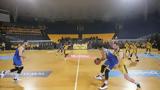 Ένσταση, Άρης,enstasi, aris