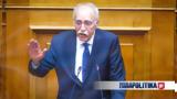 Βίτσας, Παραπολιτικά 901, Πρέπει,vitsas, parapolitika 901, prepei