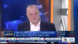 Μυτιλιναίος, CNBC, Ελλάδα, LNG, Ευρώπη,mytilinaios, CNBC, ellada, LNG, evropi