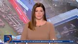 Μεσημεριανό, 06032023,mesimeriano, 06032023