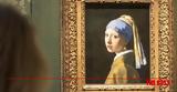 Αμστερνταμ, Aπό, Johannes Vermeer,amsterntam, Apo, Johannes Vermeer