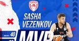 Basket League - Δεύτερη, MVP, Βεζένκοβ,Basket League - defteri, MVP, vezenkov