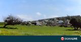Επιμένει, Λιβερά,epimenei, livera