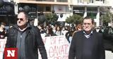 Δημάρχος Πάτρας, Τετάρτης, Τέμπη,dimarchos patras, tetartis, tebi