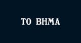 What, Greek PM,Supreme Court Prosecutor, Tempi
