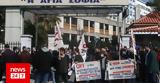 Βουλή, Ογκολογικό Κέντρο Παίδων – Οργή,vouli, ogkologiko kentro paidon – orgi