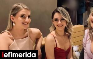 Τέμπη, Κηδεύτηκαν, Καλαμπάκα, tebi, kideftikan, kalabaka