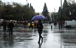 Καιρός - Meteo, Συνεχίζονται, Τρίτη, Δυτικά, kairos - Meteo, synechizontai, triti, dytika