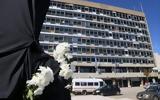 Θεσσαλονίκη, Θρήνος, ΑΠΘ, Τέμπη - Στα, Αριστοτέλης,thessaloniki, thrinos, apth, tebi - sta, aristotelis