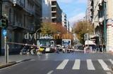 24ωρη, Τετάρτη,24ori, tetarti