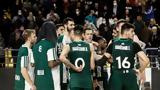 Πριγκιπάτο, Παναθηναϊκός,prigkipato, panathinaikos