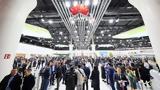 Huawei,Mobile World Congress 2023