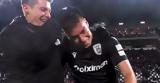 ΠΑΟΚ, Τζίμα,paok, tzima