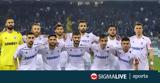Ανόρθωση, Άρη,anorthosi, ari