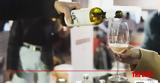Patras Wine Week –, Πάτρα,Patras Wine Week –, patra