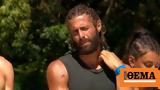 Survivor All Star - Κωνσταντίνος Βασάλος, Για,Survivor All Star - konstantinos vasalos, gia