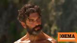 Survivor All Star - Μαρτίκας, Σχίζα, Δεν,Survivor All Star - martikas, schiza, den