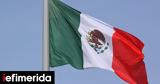 Μεξικό, Τέσσερις Αμερικανοί, ΗΠΑ -Αμοιβή, FBI,mexiko, tesseris amerikanoi, ipa -amoivi, FBI