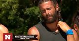 Survivor All Star, Εκτός, Κωνσταντίνος Βασάλος, Ελευθερία Ελευθερίου,Survivor All Star, ektos, konstantinos vasalos, eleftheria eleftheriou