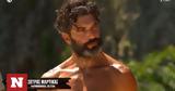 Survivor All Star - Μαρτίκας, Στάθη,Survivor All Star - martikas, stathi