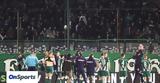 Φτερά, Παναθηναϊκός,ftera, panathinaikos