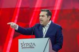 ΣΥΡΙΖΑ, Τέμπη, Μοιραία,syriza, tebi, moiraia