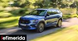 SUV, Skoda, 245, [τιμές],SUV, Skoda, 245, [times]