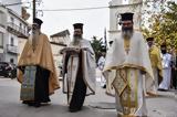 Εορτολόγιο, Δείτε, 7 Μαρτίου,eortologio, deite, 7 martiou