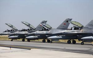 Τουρκία, F-16, Ρωσία – Κίνα, tourkia, F-16, rosia – kina
