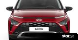 Hyundai BAYON, Γερμανοί,Hyundai BAYON, germanoi