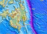 Σεισμός 6 Ρίχτερ, Φιλιππίνες,seismos 6 richter, filippines