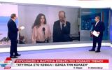 Τέμπη, Συγκλονιστική, - Έζησα, Δάντη VIDEO,tebi, sygklonistiki, - ezisa, danti VIDEO