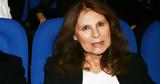Ρένα Κουμιώτη,rena koumioti