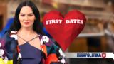 Ζενεβιέβ Μαζαρί - First Dates, Άφησε,zeneviev mazari - First Dates, afise