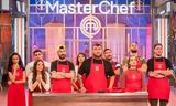 MasterChef, Αυτοί,MasterChef, aftoi