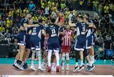 Ολυμπιακός – Μακάμπι Τελ Αβίβ, Sold, CEV Challenge Cup,olybiakos – makabi tel aviv, Sold, CEV Challenge Cup