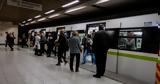 Απεργία 8 Μαρτίου, Πώς, Μετρό,apergia 8 martiou, pos, metro