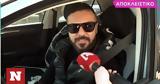Αντιδράσεις, Σάββατο -, Τριαντάφυλλος, Βίσση,antidraseis, savvato -, triantafyllos, vissi
