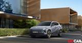 Αυτό, Hyundai Kona – Πότε, Ελλάδα [video],afto, Hyundai Kona – pote, ellada [video]