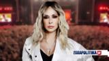 Άννα Βίσση, Σάββατο,anna vissi, savvato