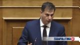 Θεοχάρης, Παραπολιτικά 901, Δικαιολογημένη, - Υποχρέωση,theocharis, parapolitika 901, dikaiologimeni, - ypochreosi