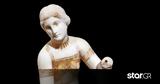 Αφροδίτη, Μουσείο, Ακρόπολης,afroditi, mouseio, akropolis