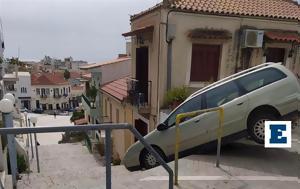Απίστευτο, Καλαμάτα, Έστριψε, apistefto, kalamata, estripse