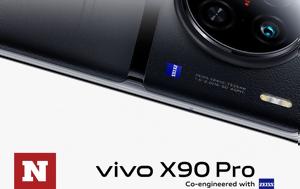 Ελλάδα, X90 Pro 5G, Κορυφαία Flagship Smartphones, ellada, X90 Pro 5G, koryfaia Flagship Smartphones