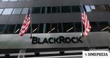 BlackRock, Εκπληκτική, - Αύξηση,BlackRock, ekpliktiki, - afxisi