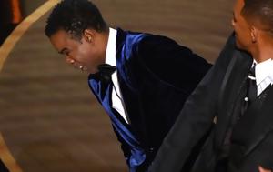 O Chris Rock, Will Smith, Ακόμα, Αλλά, O Chris Rock, Will Smith, akoma, alla