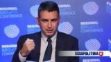 ∆ηµοσίων Επενδύσεων, Παραπολιτικά, Να µε, ΕΣΠΑ,∆iµosion ependyseon, parapolitika, na µe, espa